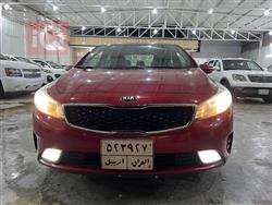 کیا فۆرتێ